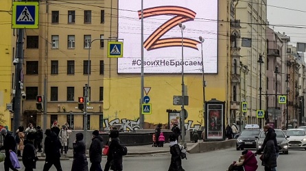 Arti 'Z': Kampanye Propaganda Putin Untuk Galang Dukungan Bagi Invasi Brutal Rusia Ke Ukraina